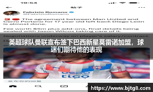3377体育APP