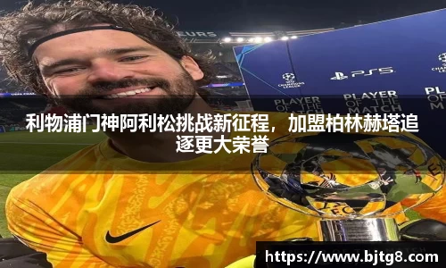3377体育官网