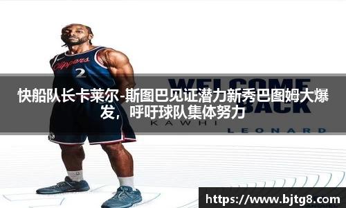 3377体育首页
