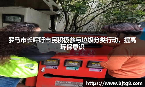 3377体育官网