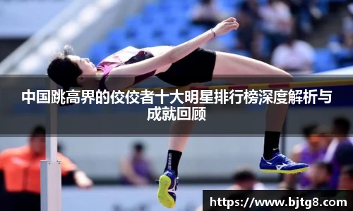 3377体育官网