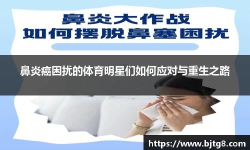 3377体育APP