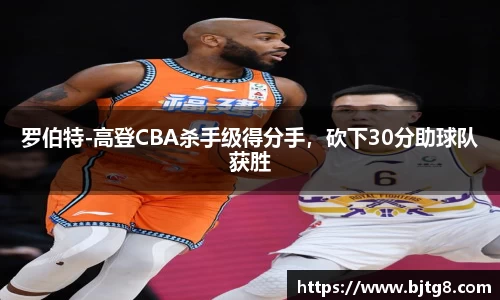 3377体育APP