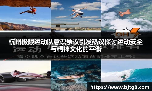 3377体育首页