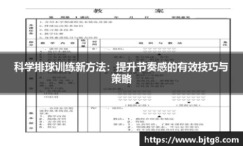 3377体育