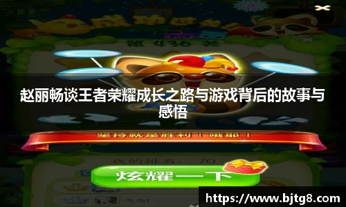 3377体育APP