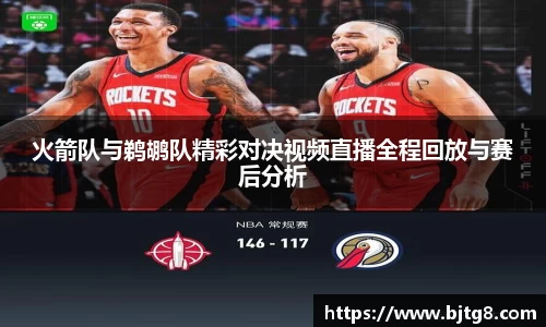 3377体育官网