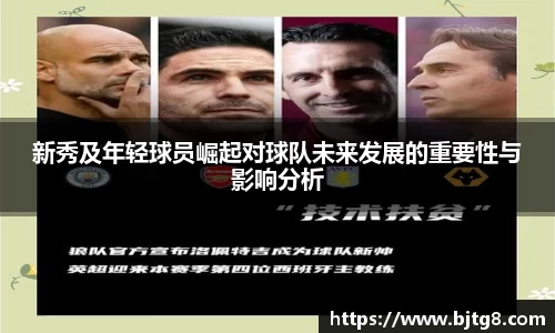 3377体育APP
