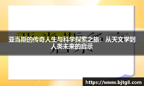3377体育