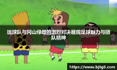 3377体育APP