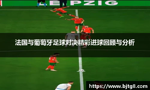 3377体育