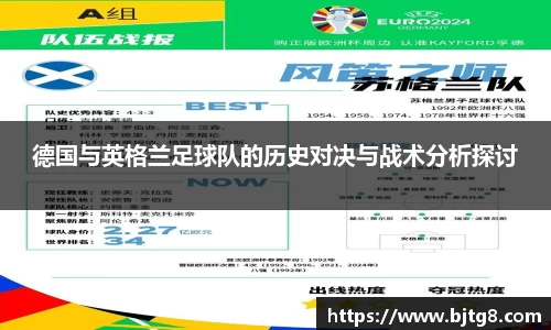 3377体育官网
