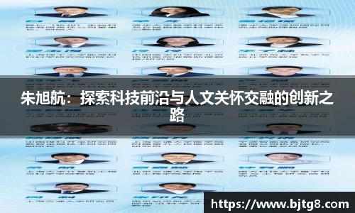 3377体育官网